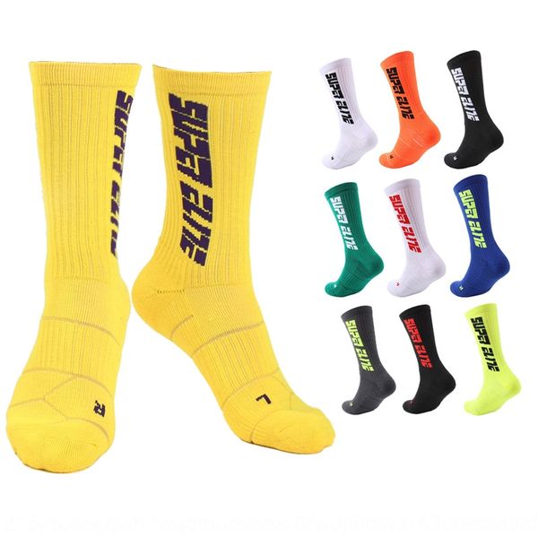 

super elite men's full towel high waist socks straight board thick towel basketballbasketball basketball socks counter ustwh, Black