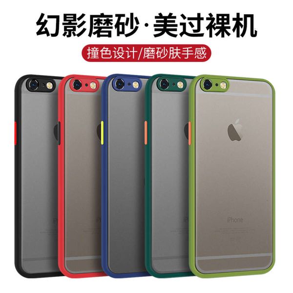 

6splus mobile phone iphone6 silicone wrapped 6sp ultra-thin 6s anti falling ip6 rusted soft shell six personality creative tide4fre