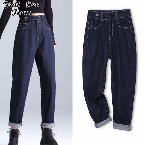 

women's jeans plus size streetwear high waist loose harem mom 4xl 5xl women boyfriend dark blue capris denim pants tide harlan vaqueros