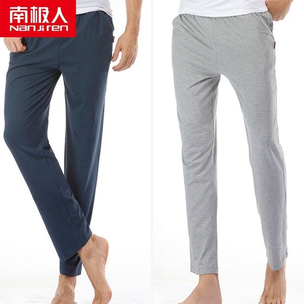 

nanjiren summer pants men fashion breathable male casual model pants comfortable plus size fitness man casual trousers 2/pcs 201125, Black