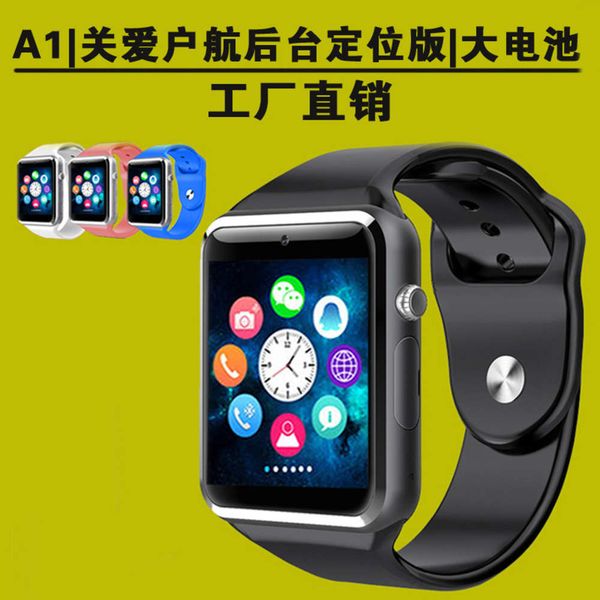 

a1 smart phone touch card bluetooth watch multi language inspection abroad