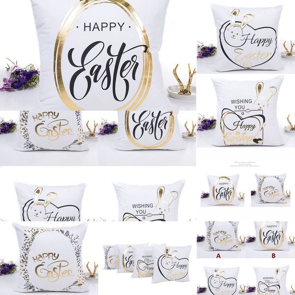 

happy easter shining bronzing pillowcase bunny rabbit design 45*45cm throw pillow case sofa car cushion covers 3 ni4bw