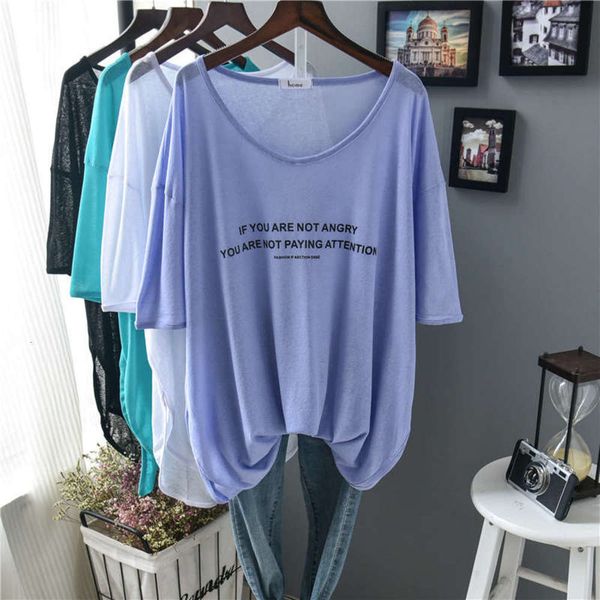 

short thin ice silk large sleeve and t-shirt for women summer low v-neck air conditioning sun proof cover up, Black;gray