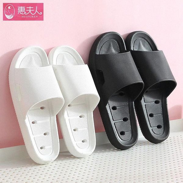 

cut-out indoor slippers women men bathroom slipper comfortable lovers summer home floor shoes quick dry female beach slides sh82 #pg0p, Black
