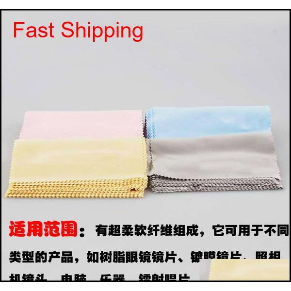 

glasses cloth ultrafine fiber wool computer mobile phone screen cleaning cloths camera lenses clo qyllgi packing2010