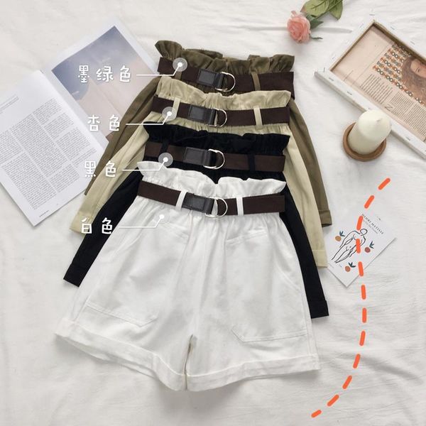 

women's shorts 2021 summer women white elastic high waist casual loose ladies black wide leg female short pants1, White;black