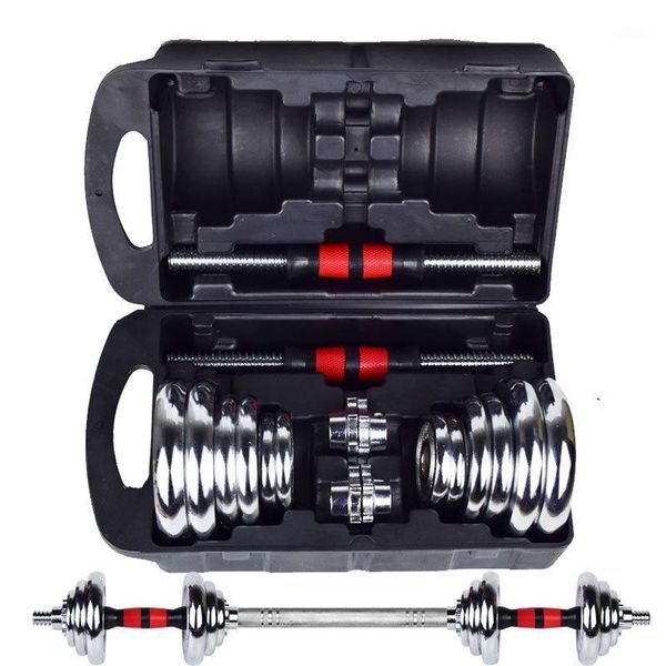

dumbbells 15-50kg dumbbell flexible fitness electroplate heavy weight gym home exercise equipment bodybuilding equipment1