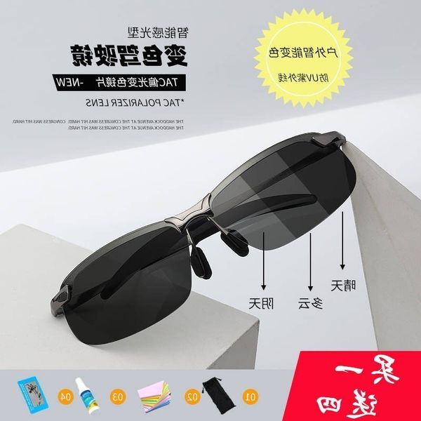 

blunderwater special dual purpose glasses male polarized driver driving fishing eye sunglasses m l, White;black