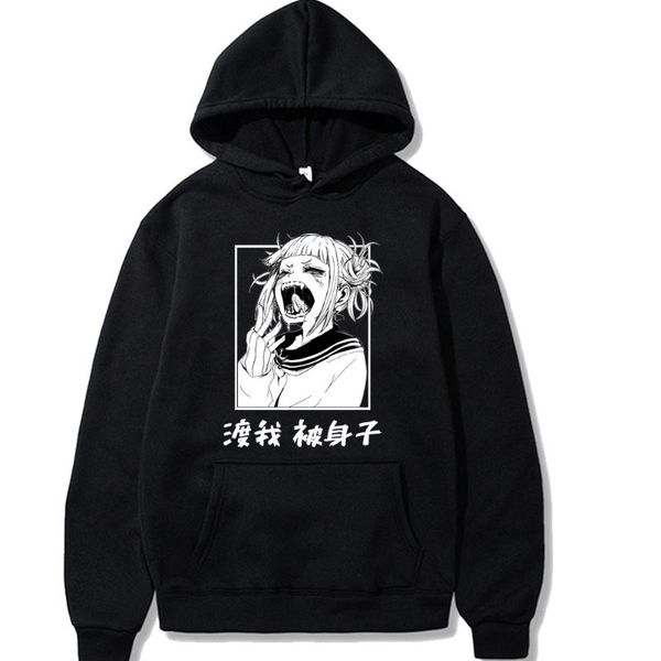 

my hero academia химико тога printed балахон уютный хлопок толстовка tops, Black