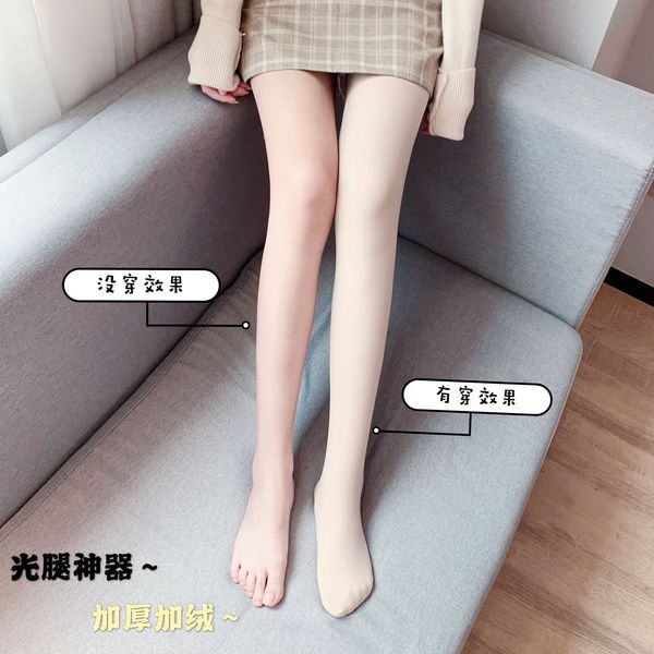 

autumn and winter double layer mesh socks plush thick silk leggings women's bottoming stockings tights