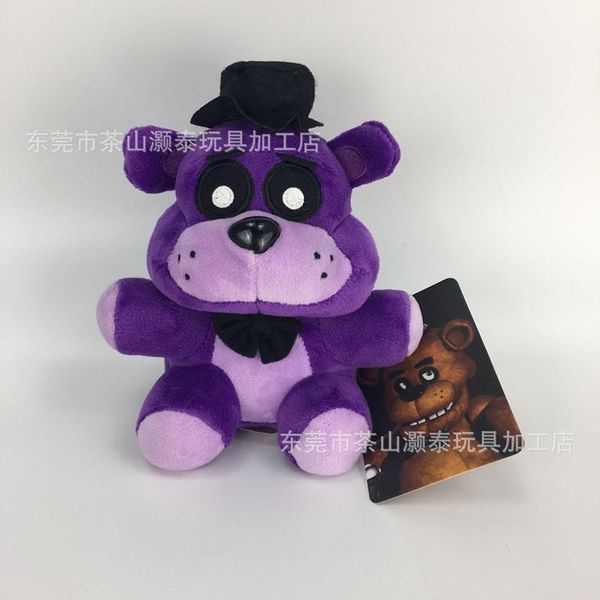 

five nights at freddy's 4 fnaf plush toys 18cm freddy bear foxy chica bonnie cartoon plush stuffed toys doll for kids gifts play