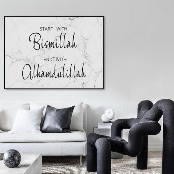 

paintings bismillah alhamdulillah islamic wall art marble background canvas posters and prints pictures living room home decor