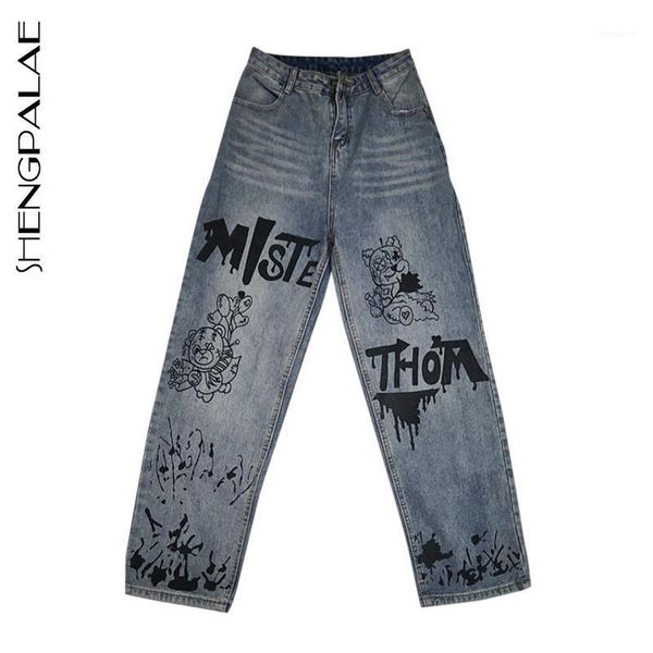 

shengpalae women high-waist jeans korean style fashion harajuku style graffiti straight loose wide-leg trendy denim pants zt8121, Blue