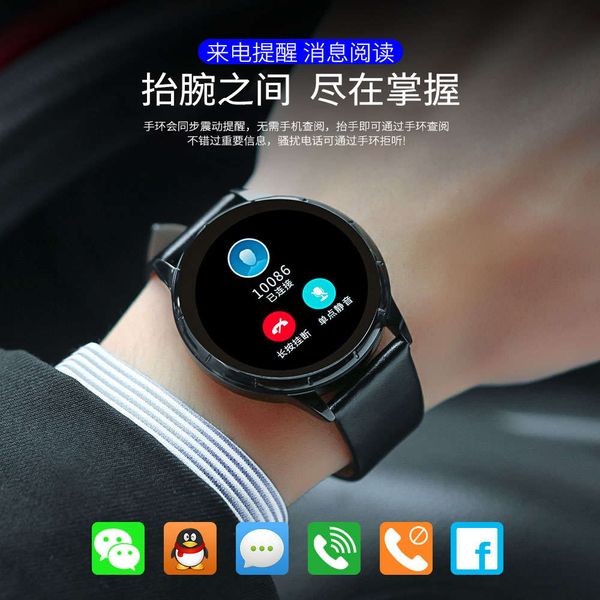 

smart men's heart rate and blood prsure waterproof huawei universal bracelet multi function student sports electronic watch women