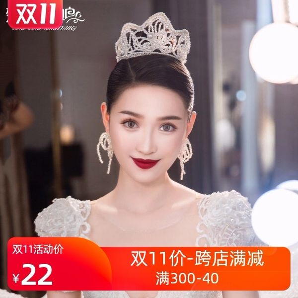 

creative european style headdress luxury bride atmosphere temperament goddess dress wedding crown, Silver