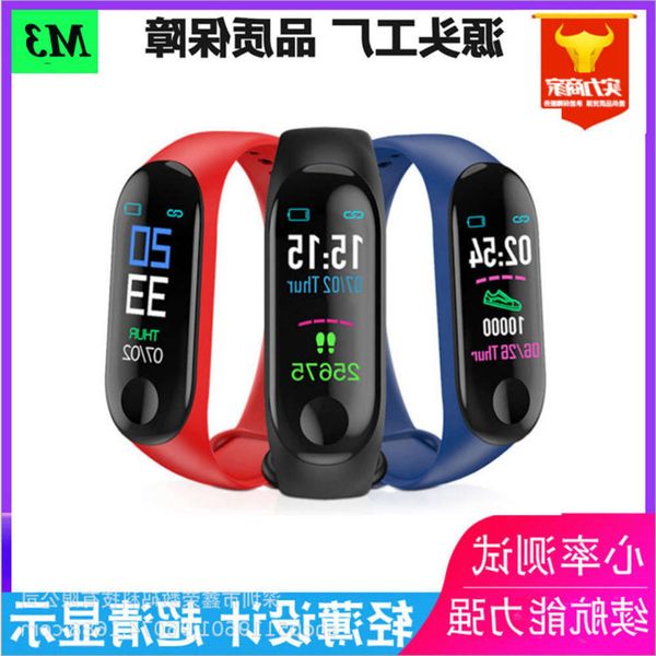 

new m3 smart men's and women's watch waterproof bluetooth step multi function spo