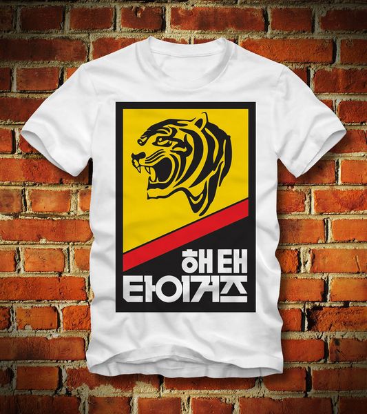 

new summer funny haitai tigers baseball korea retro logo 1980s gwangju seoul custom sport hooded sweatshirt hoodie men t shirt