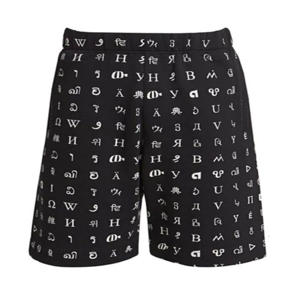 

taowoven street fashion men's lace up sports shorts, White;black