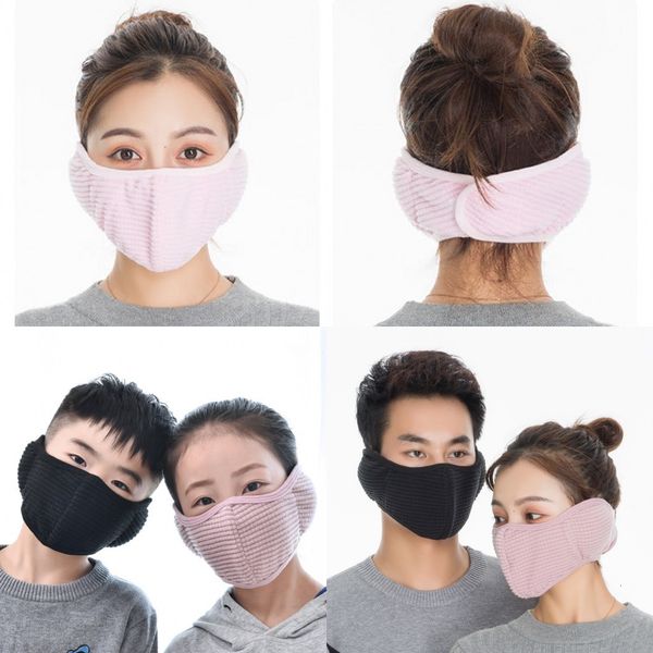 

winter warm cotton flannel face ear cover mask biker cyling motor driver ski mask earmuffs reusable washable one piece face mask fy9225