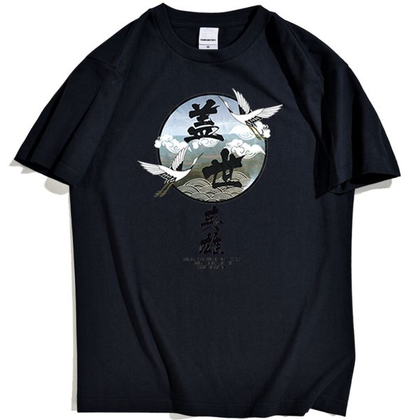 

chinese style simple fashionable flying crane circling for brand retro oversized male sport hooded sweatshirt hoodie t shirt