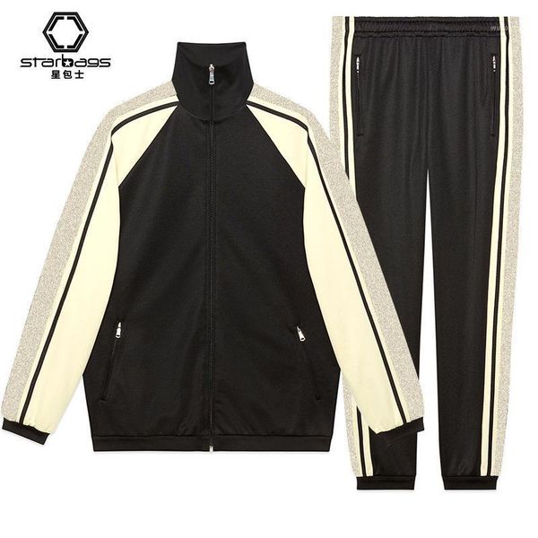 

starbags ppgg letter sports casual jacket set with various korean popular logo men's long sleeve shirt long pants business suit1, Gray