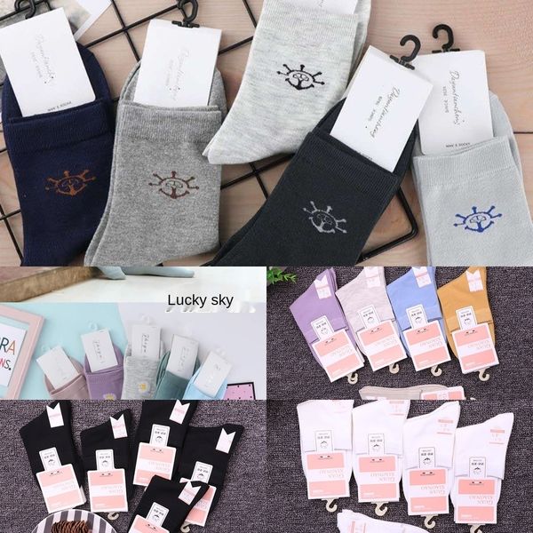 

9emhh осень северо-зима новый мужской чулки socksstockings хлопка бизнес дышащий интернет знаменитости простой носки удобную cotto, Black