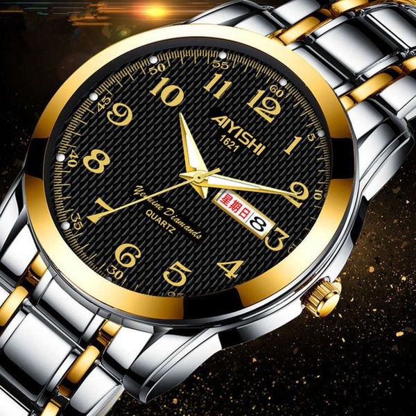 

automatic movement watch men's calendar swiss luminous waterproof non mechanical korean chaogang watch counter4ptc, Slivery;brown