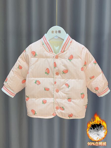 

2020 winter new girl light strawberry down jacket girls warm cartoon coat children's fashion, Blue;gray