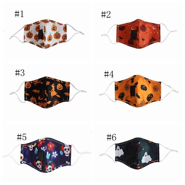 

pm2.5 6 anti styles party drink fog cotton straw mask halloween reusable washable dustproof protective face masks yya381