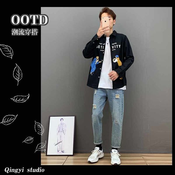 

suit casual long sleeve korean version trend versatile ruffian handsome autumn coat men's shirt