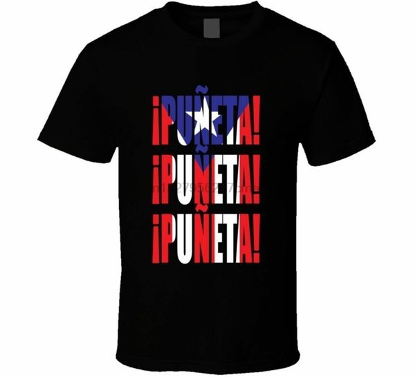 

пуэрто-рико сич world baseball classic puneta battle cry #teamrubio футболка спортивная с капюшоном толстовка толстовка