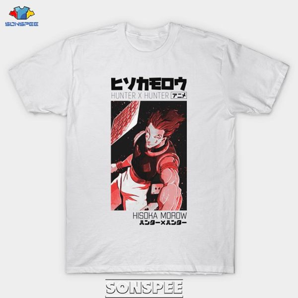 

2019 summer men's t shirt fashion summer short sleeve cotton volleyballer heartbeat stylisches customized tshirts