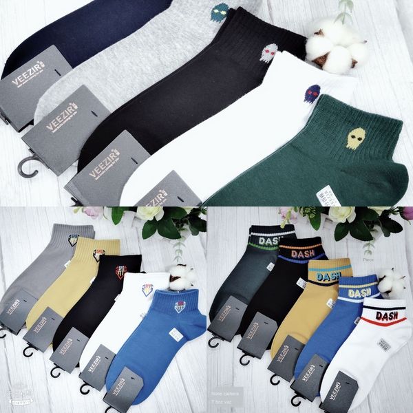

weizhi 7089 autumn winter new men's combed cotton carrier (1 pack weizhituo socks socks in autumn and winter of 10 pairs) neoyn, Black