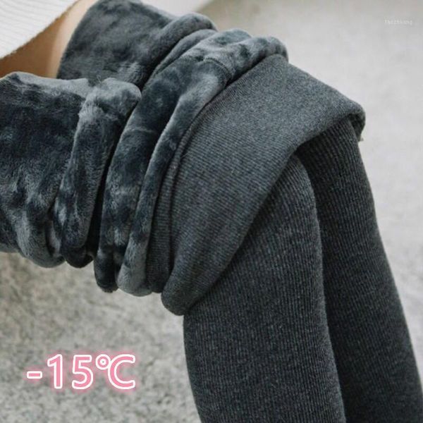 

winter thick plus velvet women leggings cold weather -15 degrees centigrade warm fashion casual leggings pants for women1, Black;white