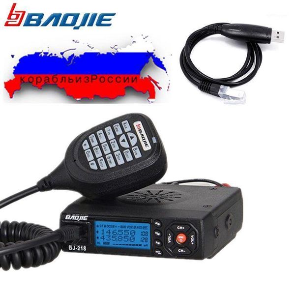 

walkie talkie baojie bj-218 car mini mobile radio transceiver dual band vhf/uhf bj218 10km vericle with one programming cable1