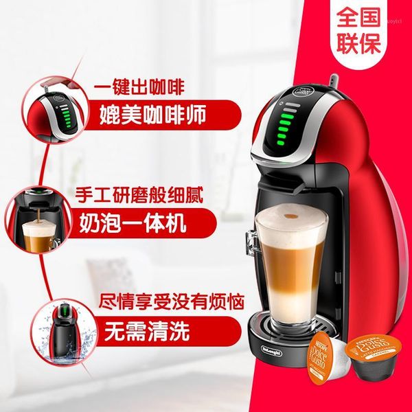 

coffee roasters funny cool genio penguin automatic machine suit1