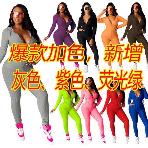 

fishscale cm7702020 autumn / winter fashion polyester pull frame hooded leisure sports suit, Gray