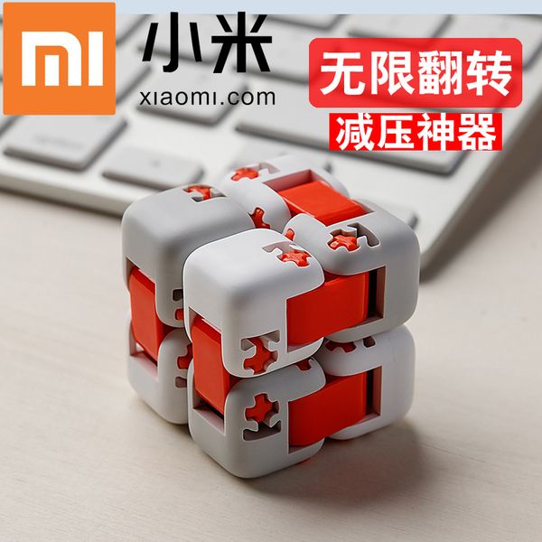 

mi rabbit fingertip building block american infinite magic square mini decompression artifact toy children puzzle play