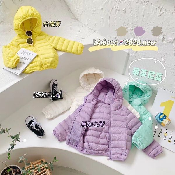 

package return autumn and winter light hooded coat candy color children's macarone down jacket, Blue;gray