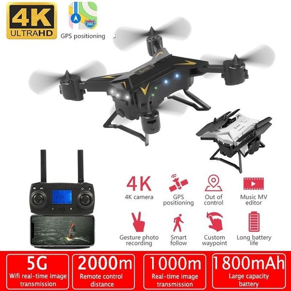 

обновление 4k drone hd камеры fpv 5g в реальном времени передача антенна drone gps позиционирования 1800m дистанционного управления