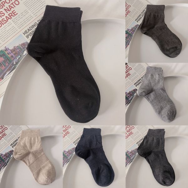 

handmade combed cotton pure color men's simple tube medium socks medium korean micro pressure minimalist socks da4xo, Black