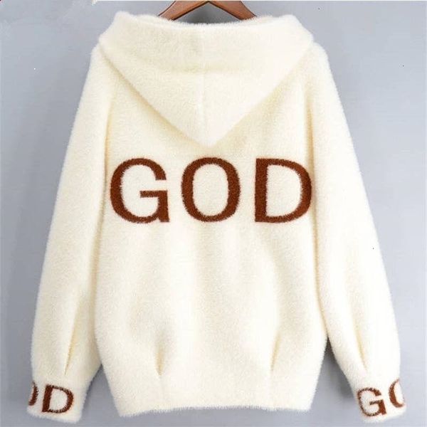 

2021 inverno ouro imitao vison para baixo casaco cardigan jaqueta feminina estilo curto engrossado novo solto capuz primavera outono wcve, Black