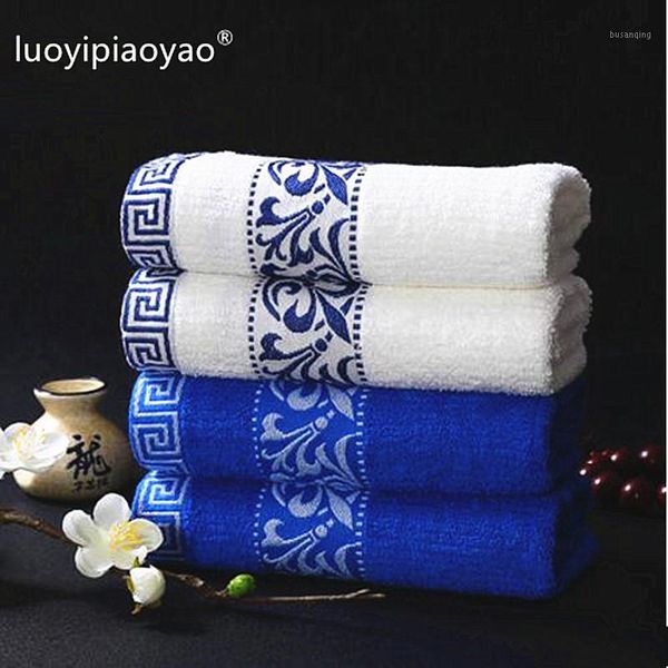 

2 piece quality 100% cotton towel,no smell, wash towel,size 34*76cm,90g delivery1
