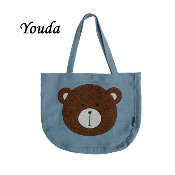 

youda 2020 new women large-capacity korean simple bags fashion fresh embroidered bear shoulder bag book handbag shopping pack c1223