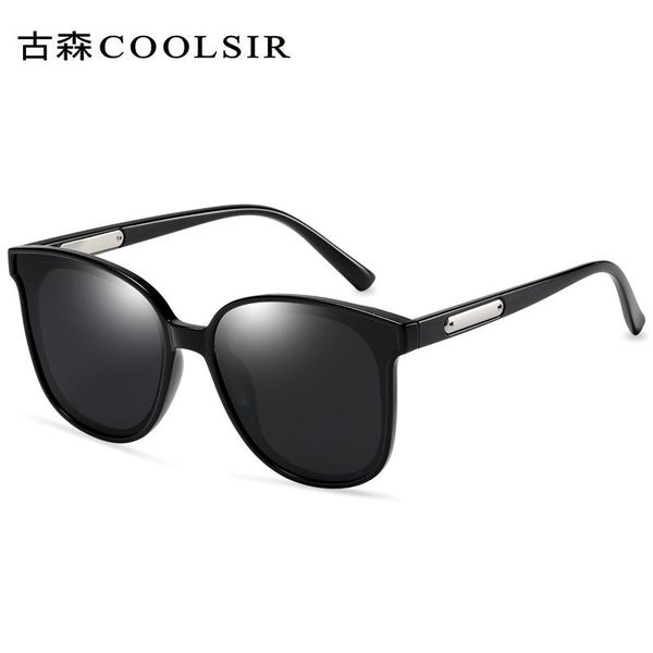 

sunglasses men's and women's anti-uv trendy polarized 8912e, White;black