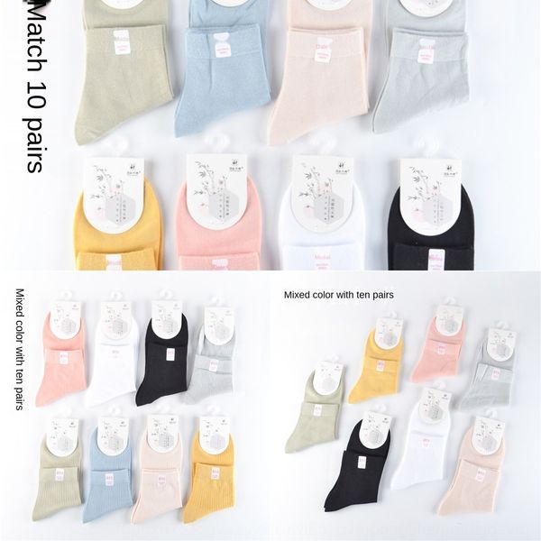 

new summer modal medium tube thin women's mesh breathable candy and socksquick drying boutique socks candy socks grcep, Black