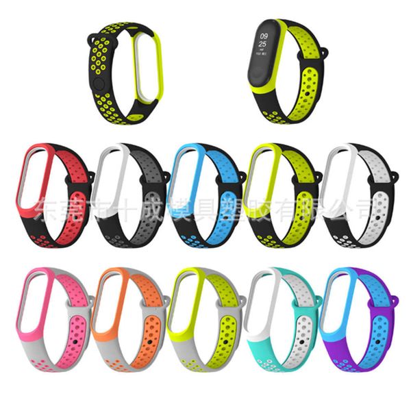 

suitable for smart bracelet 3 / 4 wristband, clasp, dual color wri