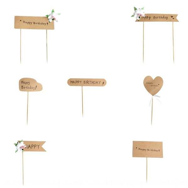 

1l3xj fresh kraft paper card flower fruit decorative card mori kraft cake fruit cake happy plug-in va0rd