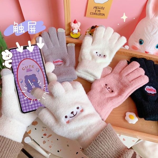 

five fingers gloves 2021 bentoy winter warm full finger for korea girls cartoon cute mittens women thick cycling driving, Blue;gray