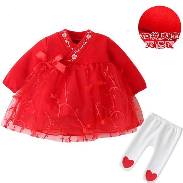 

princs girl's nubao new year's greetings girl plush drs autumn winter baby knitting skirt, Red;yellow